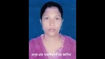 Bangla Sex Ma Chele Porn Videos @ Letmejerk.com